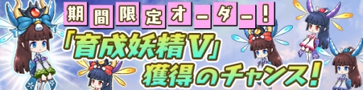 ���������꡼ No.005�Υ���ͥ������ / �֥֥쥹 ���� �ե����� 6��"��ְ����������ɤ�����Ǥ�����ָ��ꥪ������