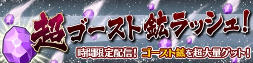 ���������꡼ No.002�Υ���ͥ������ / �֥֥쥹 ���� �ե����� 6�פˡ�5�ե������ʤɤ�������뾤�������ָ�����о�