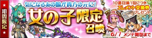 ���������꡼ No.004�Υ���ͥ������ / �֥֥쥹 ���� �ե����� 6��ε�β֤򽸤���������å��٥�ȡ֥����ĥե������פ�����