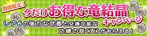 ���������꡼ No.009�Υ���ͥ������ / �֥֥쥹 ���� �ե����� 6��ε�β֤򽸤���������å��٥�ȡ֥����ĥե������פ�����