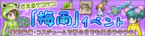 ���������꡼ No.002�Υ���ͥ������ / �֥֥쥹 ���� �ե����� 6�ס��߱��ˤ��ʤ�������ƥब������륤�٥�Ȥ���������