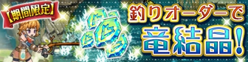 ���������꡼ No.013�Υ���ͥ������ / �֥֥쥹 ���� �ե����� 6�ס��߱��ˤ��ʤ�������ƥब������륤�٥�Ȥ���������