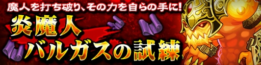 ���������꡼ No.002�Υ���ͥ������ / �֥֥쥹 ���� �ե����� 6�פǥ쥸����ɥߥå����ֱ���ͥХ륬���λ����פ�����