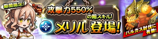 ���������꡼ No.005�Υ���ͥ������ / �֥֥쥹 ���� �ե����� 6�פǥ쥸����ɥߥå����ֱ���ͥХ륬���λ����פ�����