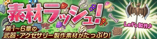 ���������꡼ No.014�Υ���ͥ������ / �֥֥쥹 ���� �ե����� 6�פǥ쥸����ɥߥå����ֱ���ͥХ륬���λ����פ�����