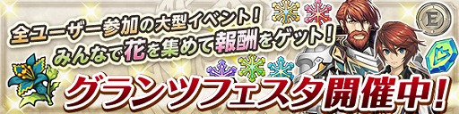 ꡼ No.002 | ֥֥쥹  ե 6ס饪äΥ٥ȡ֥ĥե2󤬳