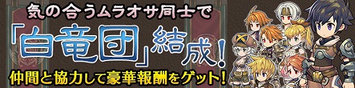 ꡼ No.004 | ֥֥쥹  ե 6ס饪äΥ٥ȡ֥ĥե2󤬳