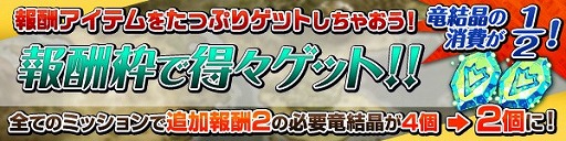 ꡼ No.019 | iOSǡ֥֥쥹  ե 6פΥӥ712˥ȡַ ˡޤɤޥ [] /[]פȤΥܤ