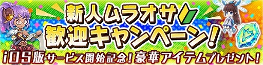 ꡼ No.024 | iOSǡ֥֥쥹  ե 6פΥӥ712˥ȡַ ˡޤɤޥ [] /[]פȤΥܤ