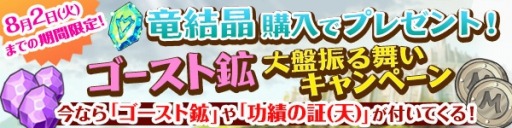 ���������꡼ No.007�Υ���ͥ������ / �֥֥쥹 ���� �ե����� 6�פ��֥��ץ���С��פȥ���ܤ�»ܡ������˥塼���о�