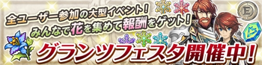 ���������꡼ No.002�Υ���ͥ������ / �֥֥쥹 ���� �ե����� 6�פ����桼�������ä���1��֥����ĥե������פ�����