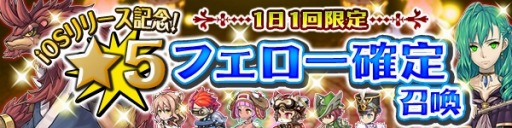 ���������꡼ No.004�Υ���ͥ������ / �֥֥쥹 ���� �ե����� 6��Ķ�����٥ߥå����־�����Ȥ�ͫݵ�פ�8��2�����ۿ�