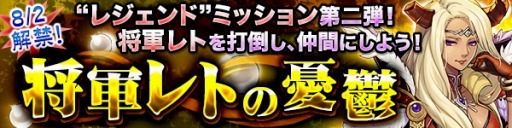 ���������꡼ No.012�Υ���ͥ������ / �֥֥쥹 ���� �ե����� 6��Ķ�����٥ߥå����־�����Ȥ�ͫݵ�פ�8��2�����ۿ�