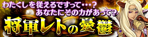 ���������꡼ No.002�Υ���ͥ������ / �֥֥쥹 ���� �ե����� 6�ס��쥸����ɥߥå����Ⱦ�����Ȥ�ͫݵ�ɤ��ۿ���