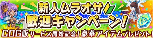 ꡼ No.001 | ֥֥쥹  ե 6סץ󥪥饤󥲡ॺǤӥϡMHF-GȤΥܤ