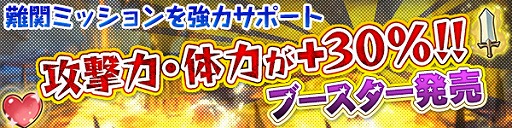 ꡼ No.009 | ֥֥쥹  ե 6סץ󥪥饤󥲡ॺǤӥϡMHF-GȤΥܤ