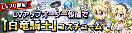 ���������꡼ No.006�Υ���ͥ������ / �֥֥쥹 ���� �ե����� 6�ס��֥Х����ϥ����ɡפȤΥ���ܥ��٥�Ȥ򳫺�