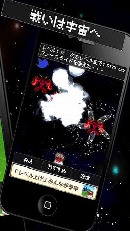 ��٥뤢���� -��٥��夲������Υɥ饴����ݤ��������� -