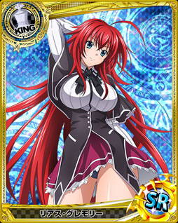 ���������꡼ No.007�Υ���ͥ������ / ��������륲����֥ϥ���������D��D�פ���������ۿ�ͽ��