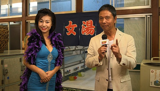 画像ギャラリー No.001のサムネイル画像 / 「ハイスクールD×D」のWeb CMがYouTubeとニコニコ動画で公開