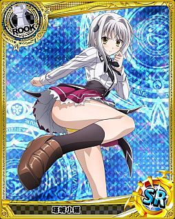 画像ギャラリー No.004のサムネイル画像 / 妄想爆発カードバトル「ハイスクールD×D」がMobageで配信に。CM第3弾も