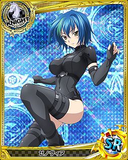 画像ギャラリー No.008のサムネイル画像 / 妄想爆発カードバトル「ハイスクールD×D」がMobageで配信に。CM第3弾も