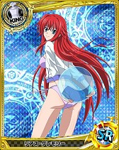 画像ギャラリー No.002のサムネイル画像 / 「ハイスクールD×D」，リアス奪還作戦が開催中。はんなり艶姿ガチャも登場