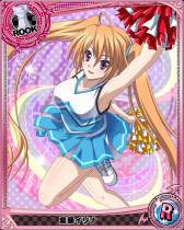 画像ギャラリー No.005のサムネイル画像 / 「ハイスクールD×D」でイベント「魔法少女ミルたんとバトルだにょ!」が開催