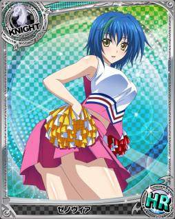 画像ギャラリー No.008のサムネイル画像 / 「ハイスクールD×D」でイベント「魔法少女ミルたんとバトルだにょ!」が開催