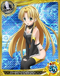 画像ギャラリー No.012のサムネイル画像 / 「ハイスクールD×D」，バニーガール姿のカードを獲得できるイベントが開催