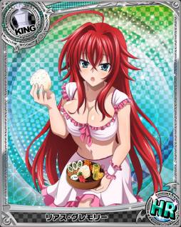 画像ギャラリー No.002のサムネイル画像 / 「ハイスクールD×D」でランキングイベント「最強悪魔決定戦」がスタート