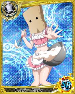 画像ギャラリー No.003のサムネイル画像 / 「ハイスクールD×D」でランキングイベント「最強悪魔決定戦」がスタート