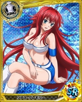 画像ギャラリー No.002のサムネイル画像 / 「ハイスクールD×D」レイドイベント中。景品はレースクイーン姿の朱乃など