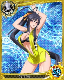 画像ギャラリー No.003のサムネイル画像 / 「ハイスクールD×D」レイドイベント中。景品はレースクイーン姿の朱乃など