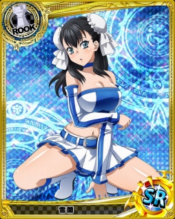 画像ギャラリー No.004のサムネイル画像 / 「ハイスクールD×D」レイドイベント中。景品はレースクイーン姿の朱乃など