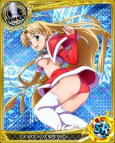 画像ギャラリー No.005のサムネイル画像 / 「ハイスクールD×D」レイドイベント中。景品はレースクイーン姿の朱乃など