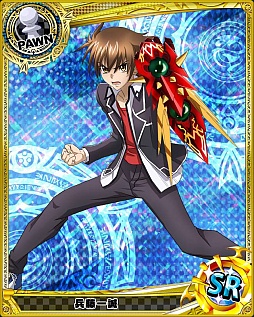 画像ギャラリー No.004のサムネイル画像 / 「ハイスクールD×D」，半年記念キャンペーンで新カードを追加。イベントも実施