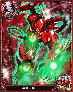 画像ギャラリー No.005のサムネイル画像 / 「ハイスクールD×D」，半年記念キャンペーンで新カードを追加。イベントも実施