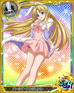 画像集#002のサムネイル/「ハイスクールD×D」クエストイベント「私、ウサギさんになりますぅ!」開催中