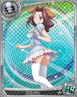 画像集#004のサムネイル/「ハイスクールD×D」クエストイベント「私、ウサギさんになりますぅ!」開催中