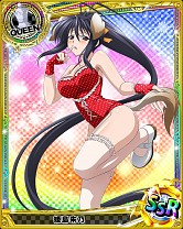 画像集#008のサムネイル/「ハイスクールD×D」クエストイベント「私、ウサギさんになりますぅ!」開催中