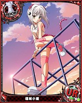 画像集#010のサムネイル/「ハイスクールD×D」クエストイベント「私、ウサギさんになりますぅ!」開催中