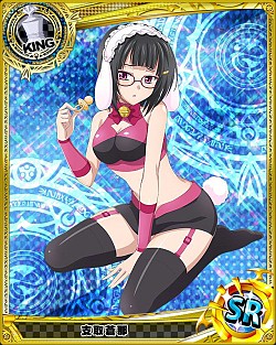 画像集#011のサムネイル/「ハイスクールD×D」クエストイベント「私、ウサギさんになりますぅ!」開催中