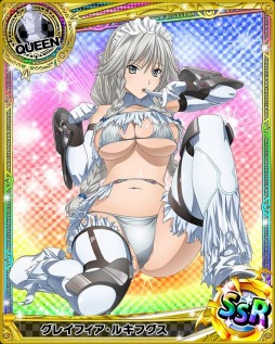 画像ギャラリー No.007のサムネイル画像 / 「ハイスクールD×D」，ビキニ姿のカードが手に入るイベントが本日開催