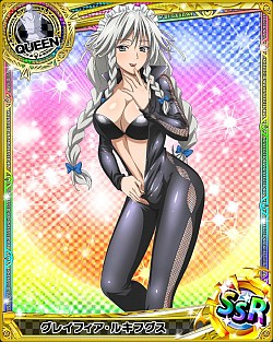画像ギャラリー No.002のサムネイル画像 / 「ハイスクールD×D」,「セクシー怪盗団」イベントで限定レアカードを入手