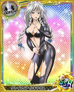 画像ギャラリー No.003のサムネイル画像 / 「ハイスクールD×D」,「セクシー怪盗団」イベントで限定レアカードを入手