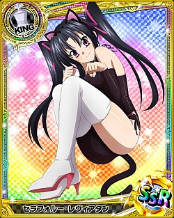 画像ギャラリー No.008のサムネイル画像 / 「ハイスクールD×D」,「セクシー怪盗団」イベントで限定レアカードを入手