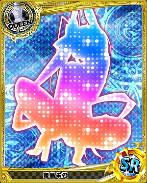 画像ギャラリー No.002のサムネイル画像 / 「ハイスクールD×D」,GREEで事前登録スタート。SR「姫島朱乃」をもらおう