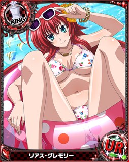 ������#003�Υ���ͥ���/�֥ϥ���������D��D�ץ쥤�ɥܥ����٥�ȡֿ��Ƥ˥��������ӥ��ˡ��Ϥ����ޤ����פ�������