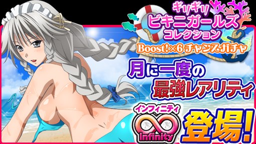 ������#004�Υ���ͥ���/�֥ϥ���������D��D�ץ쥤�ɥܥ����٥�ȡֿ��Ƥ˥��������ӥ��ˡ��Ϥ����ޤ����פ�������